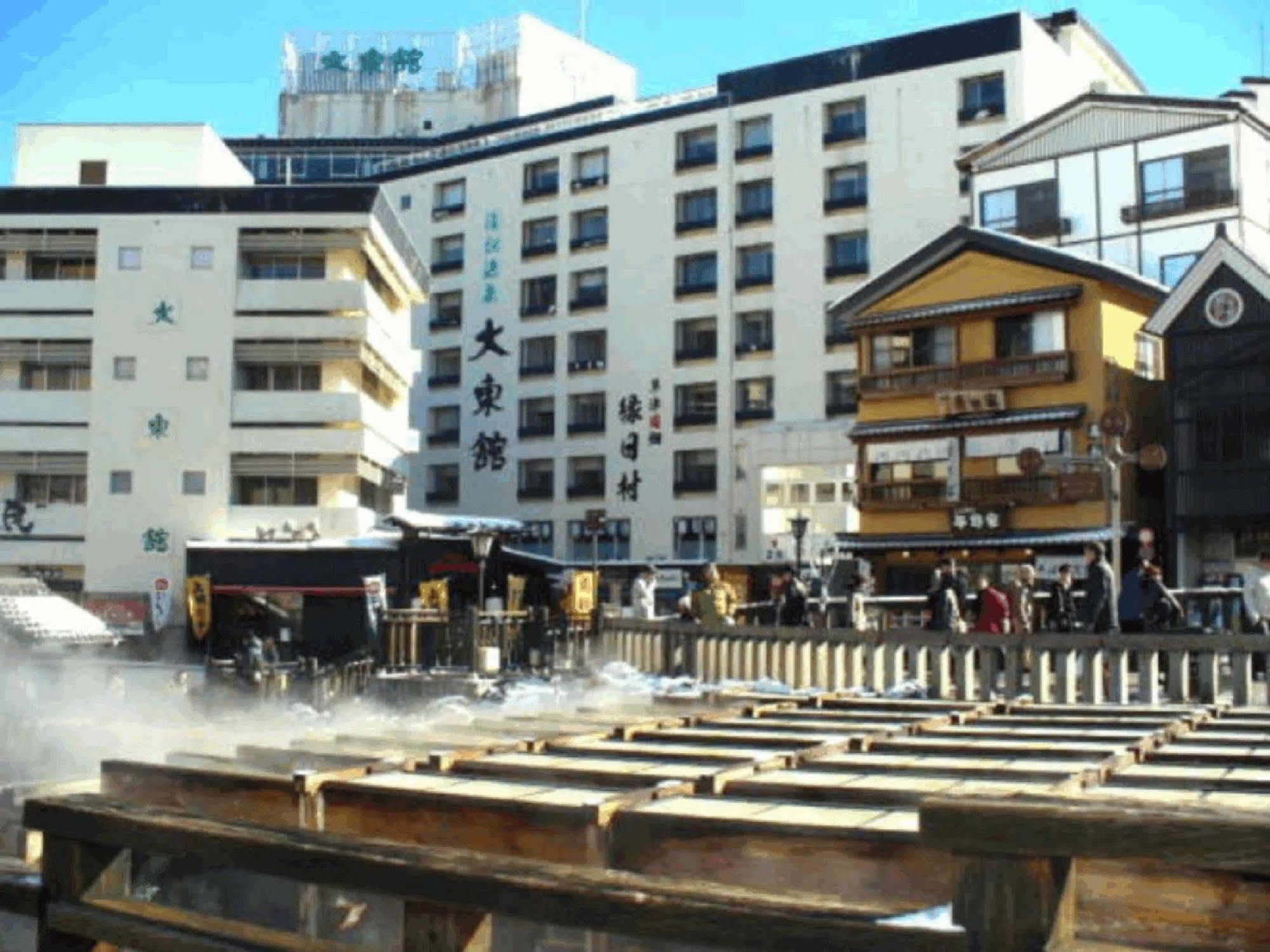 Daitokan Kusatsu  Eksteriør bilde